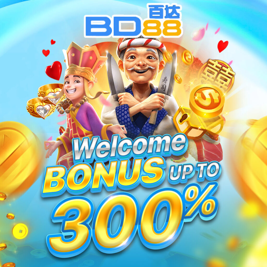 bd88